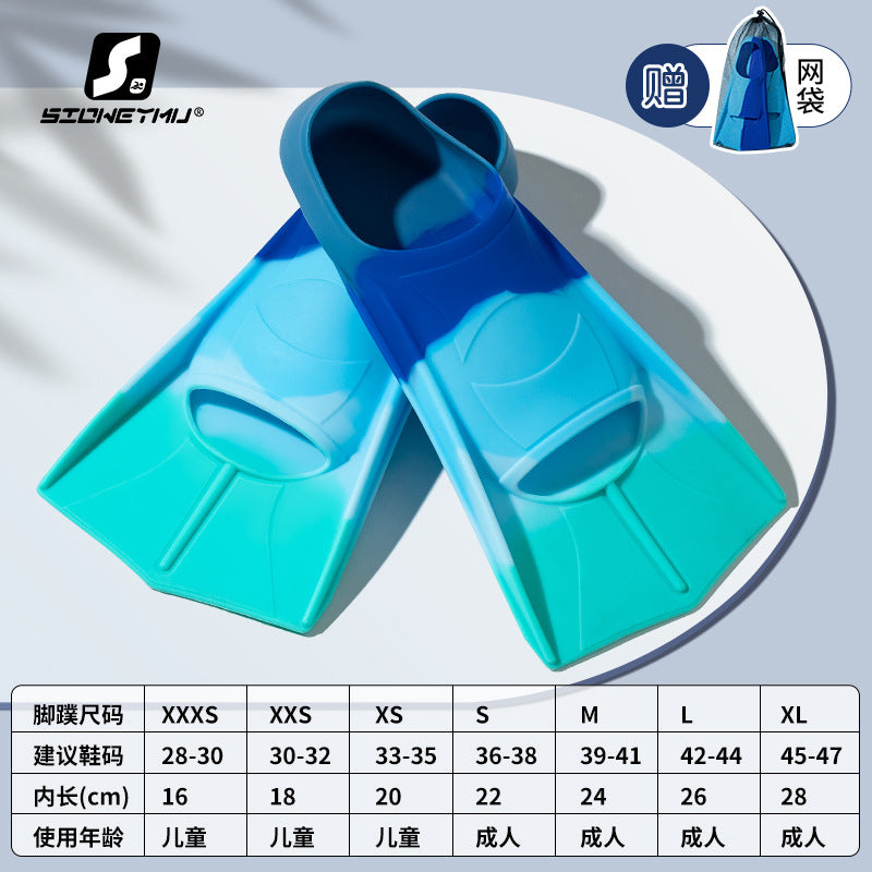 Swimming fins factory men's and women's free breaststroke new children's full silicone short fins light diving equipment for adults