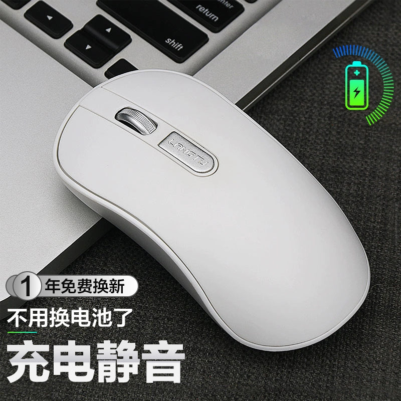 Mouse Wireless Bluetooth Mute Rechargeable Style Office Game Desktop Computer Lenovo Notebook Tablet Universal