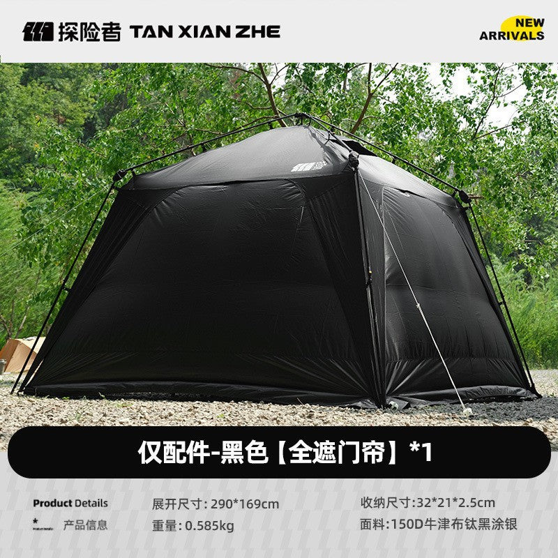 Explorers' carside tents quickly open the dome canopy, outdoor summer camping, light luxury, quick opening tents, sunshade, and sunscreen pergola