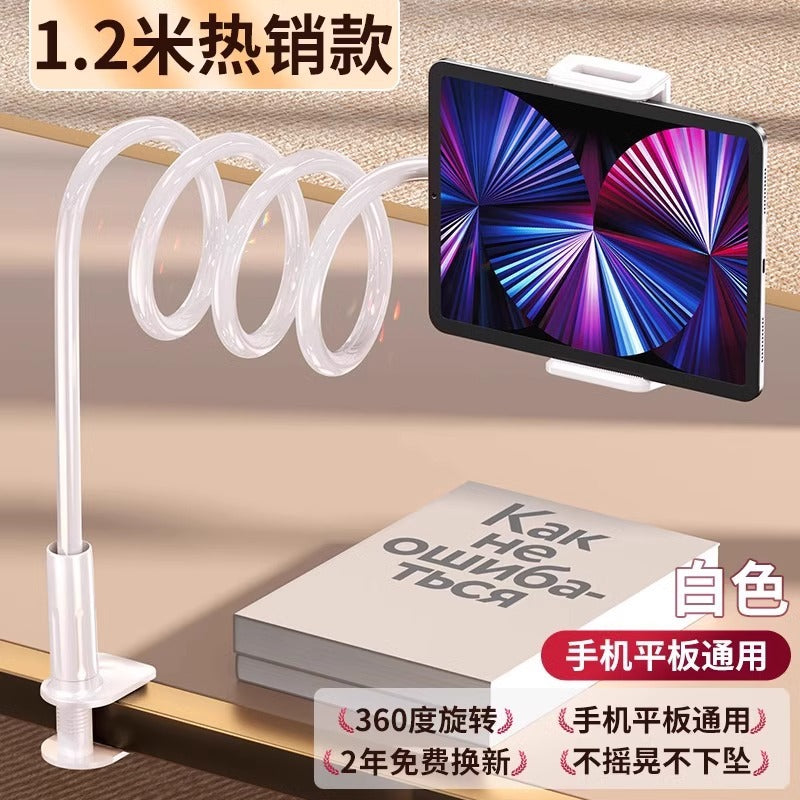 Mobile phone lazy stand, bedside mobile phone stand, bedside desktop, lying on the bed of chasing dramas, dormitory bed fixed frame