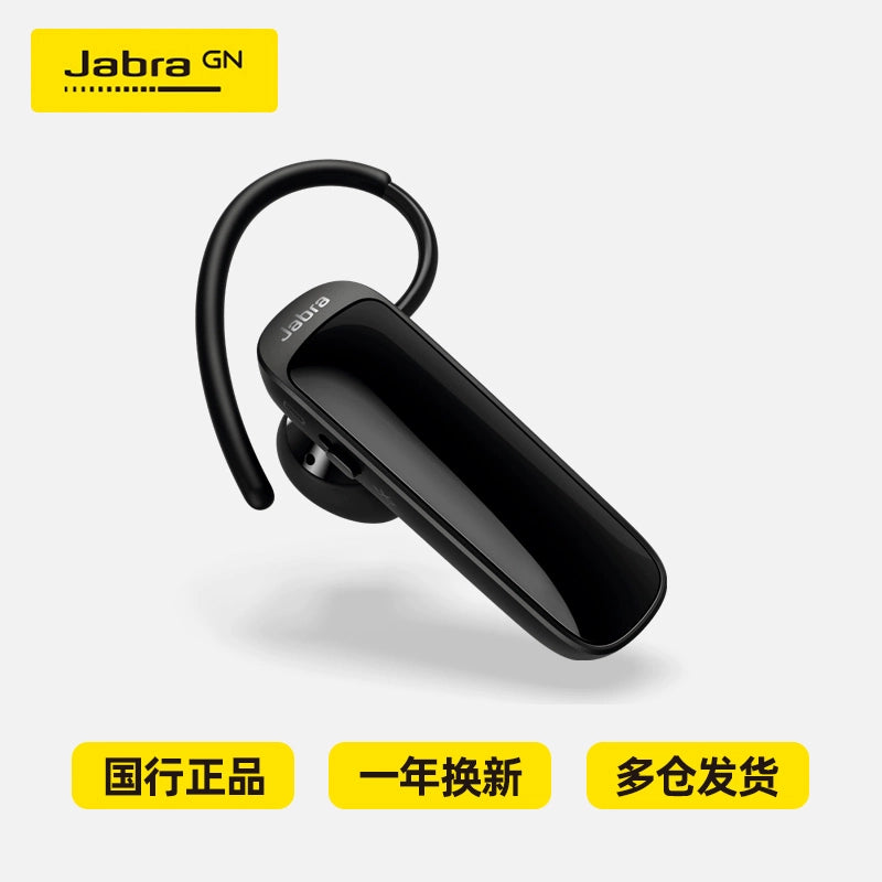 Jabra/Jabra TALK 25 mini true wireless in-ear Bluetooth headset hanging ear business call headset