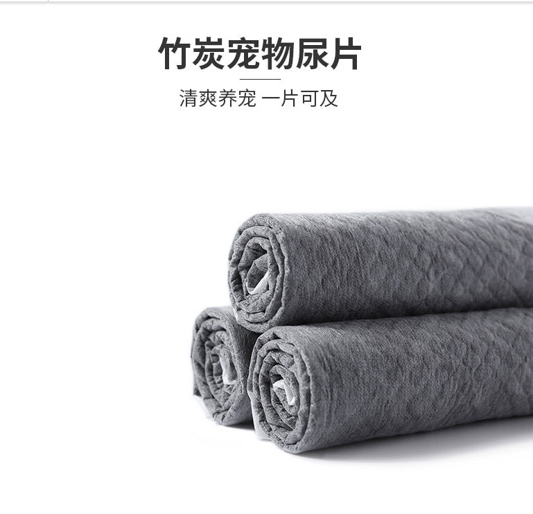 Dog Urine Pad Thickened Bamboo Charcoal Deodorant Diaper Cat Diaper Teddy Diaper Absorbent Sanitary Pad Bulk