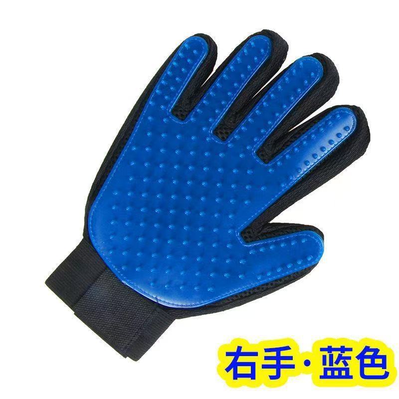 Cat Gloves