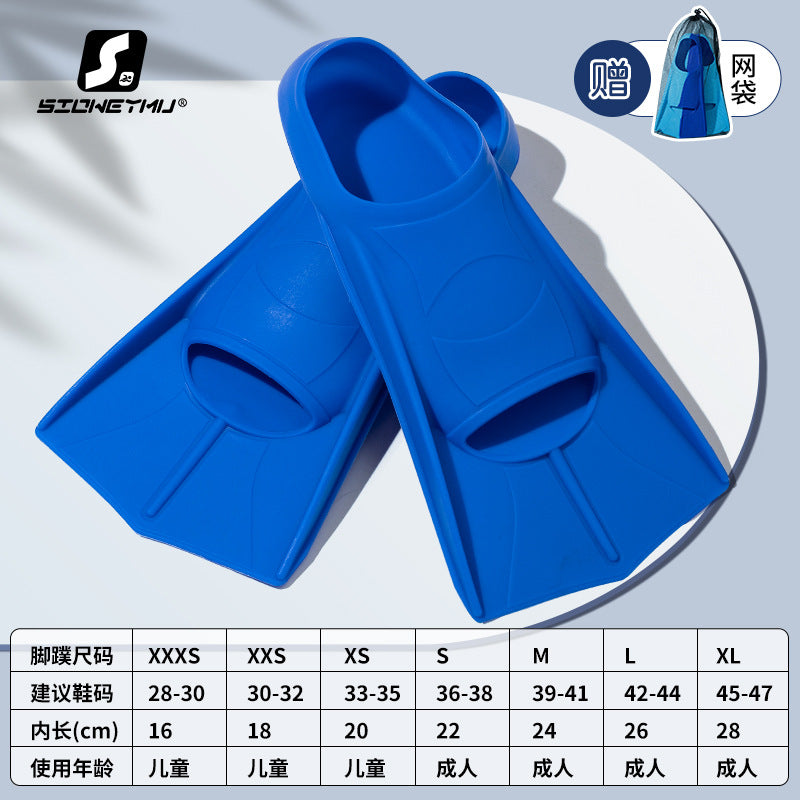 Swimming fins factory men's and women's free breaststroke new children's full silicone short fins light diving equipment for adults