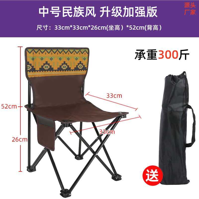 metal folding chair outdoor folding chair picnic portable moon chair camping camping equipment