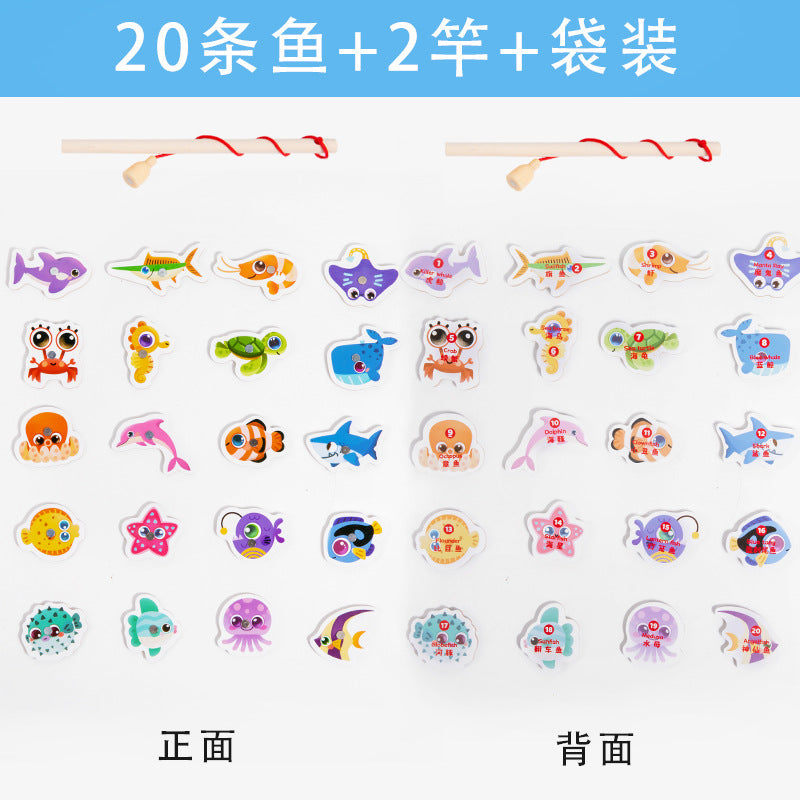 Children's magnetic fishing toys 1 to 3 years old 2 boys and girls 6 puzzle kids toddler baby two and a half years old gifts