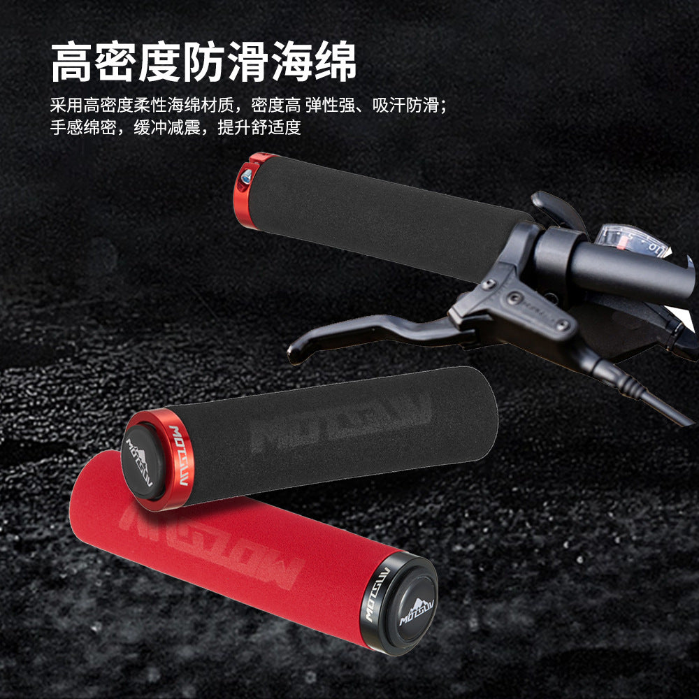 Bicycle ultra-light locking sponge grip cover Mountain bike unilateral locking shock absorber anti-slip grip sleeve bicycle accessories