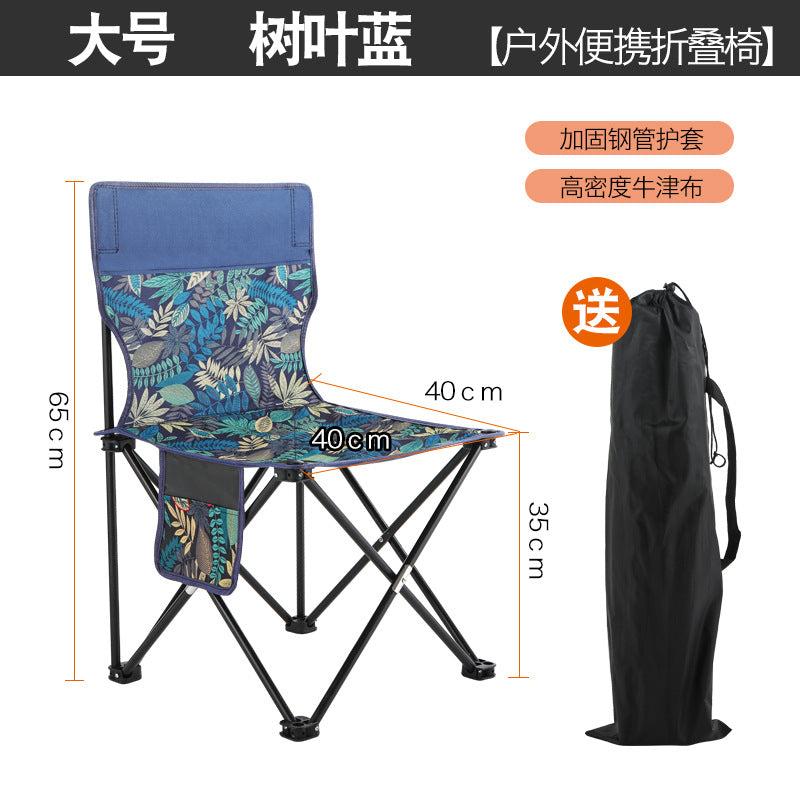 Carefully selected folding chairs, portable camping, picnics, barbecues, pony maza art, sketching, fishing, folding chairs with backrests