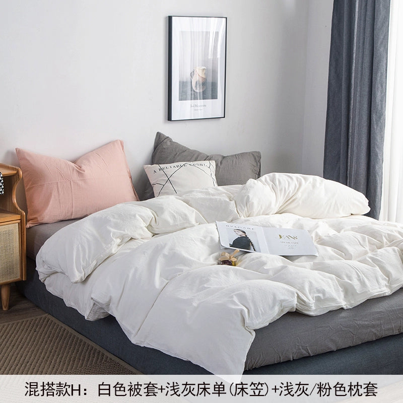 Simple cotton fitted sheet style naked sleeping solid color four-piece set