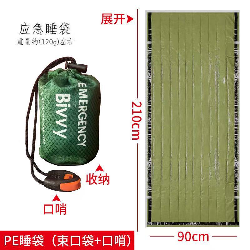 Support cross-border consignment of labeled outdoor emergency sleeping bags, portable survival raincoats, hiking, camping, and thermal insulation raincoats