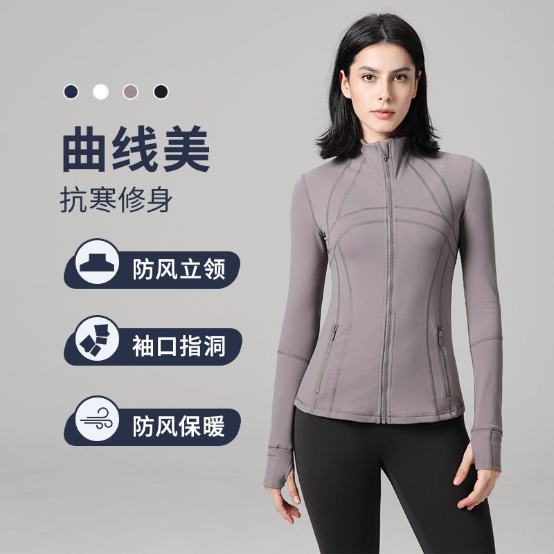 Define yoga wear jacket spring and autumn winter yoga top breathable running fitness stand collar skinny sports coat