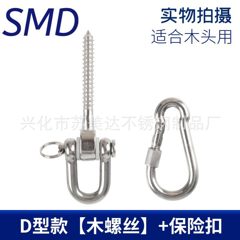 Boxing Punching Bag Hook Swing Buckle Yoga Hammock Hanging Accessories Outdoor Swing Hook