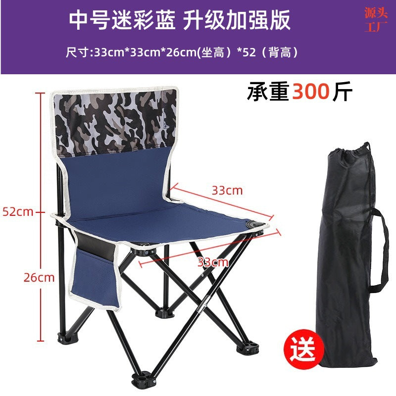 metal folding chair outdoor folding chair picnic portable moon chair camping camping equipment