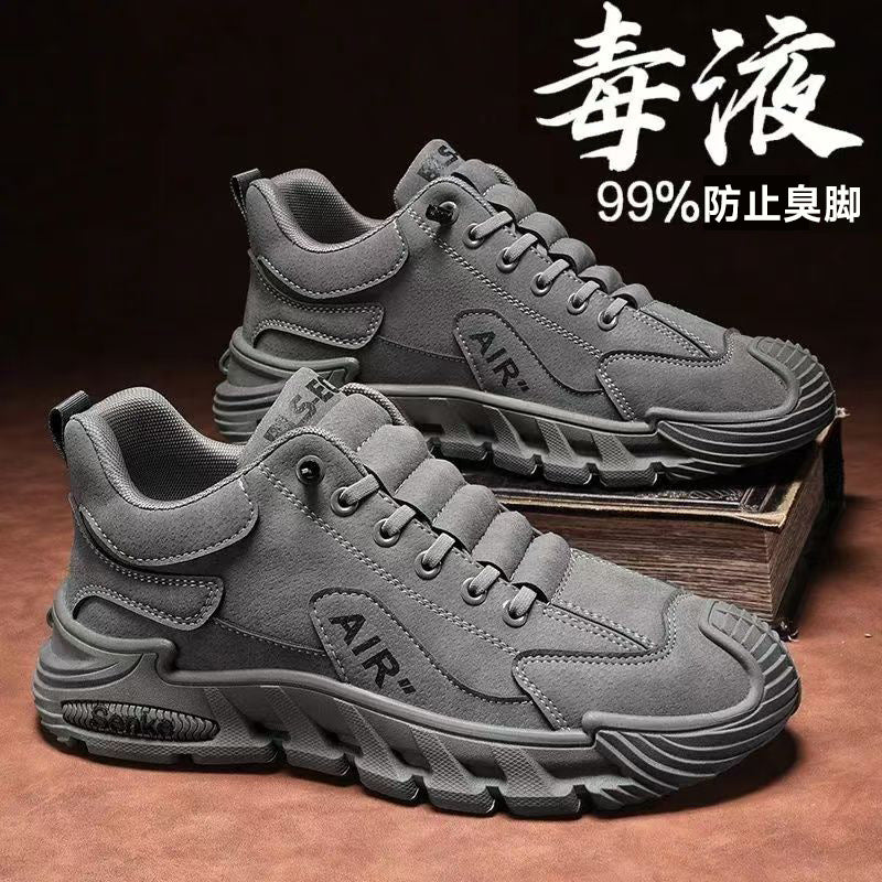 Outdoor men's shoesautumn travel waterproof anti-slip wear-resistant casual sneakers sneakers trend youth men's shoes