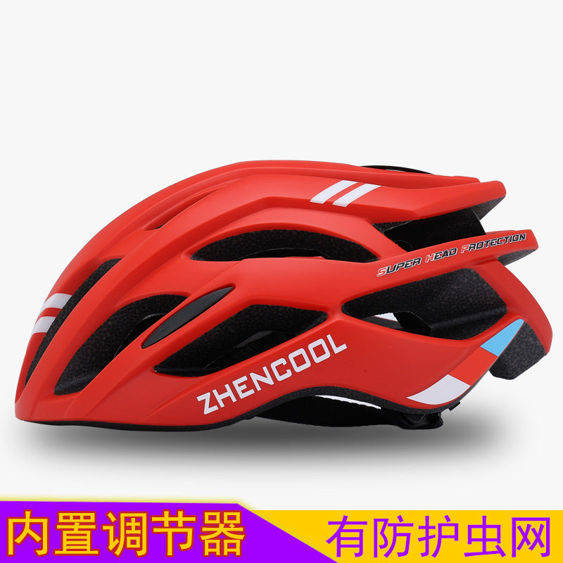 Bicycle helmet male mountain bike road bike folding bike balance bike single wheel slip safety helmet riding equipment