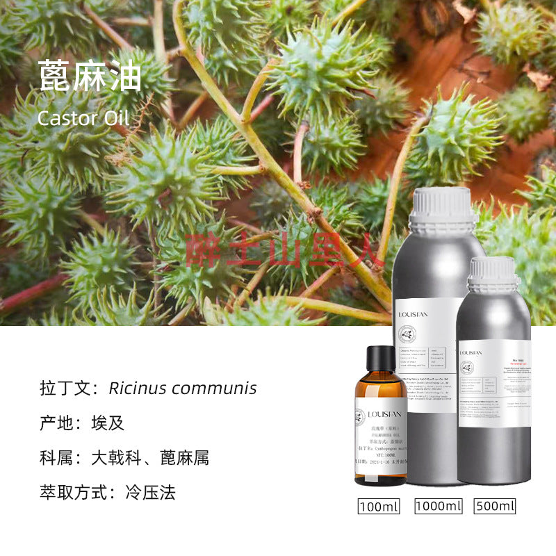 EU Net Extract Jojoba Oil Cold Pressed Aromatherapy Beauty Salon Massage Oil Jojoba Seed Oil Base Oil Jojoba Oil