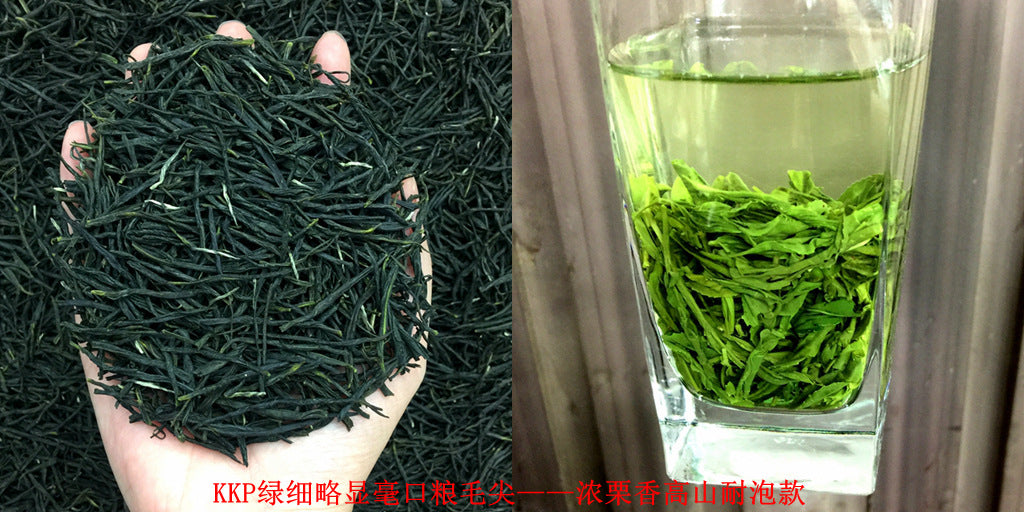 Tea Gift: Yunwu Fried Green Bulk Green Tea Tea Bulk Xinyang Craft Yuxin Jian Maojian Tea