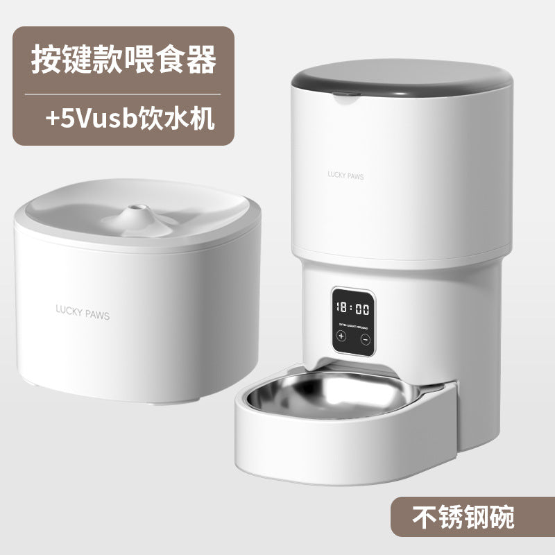 new wifi pet intelligent automatic feeder timing quantitative feeding machine remote feeding machine