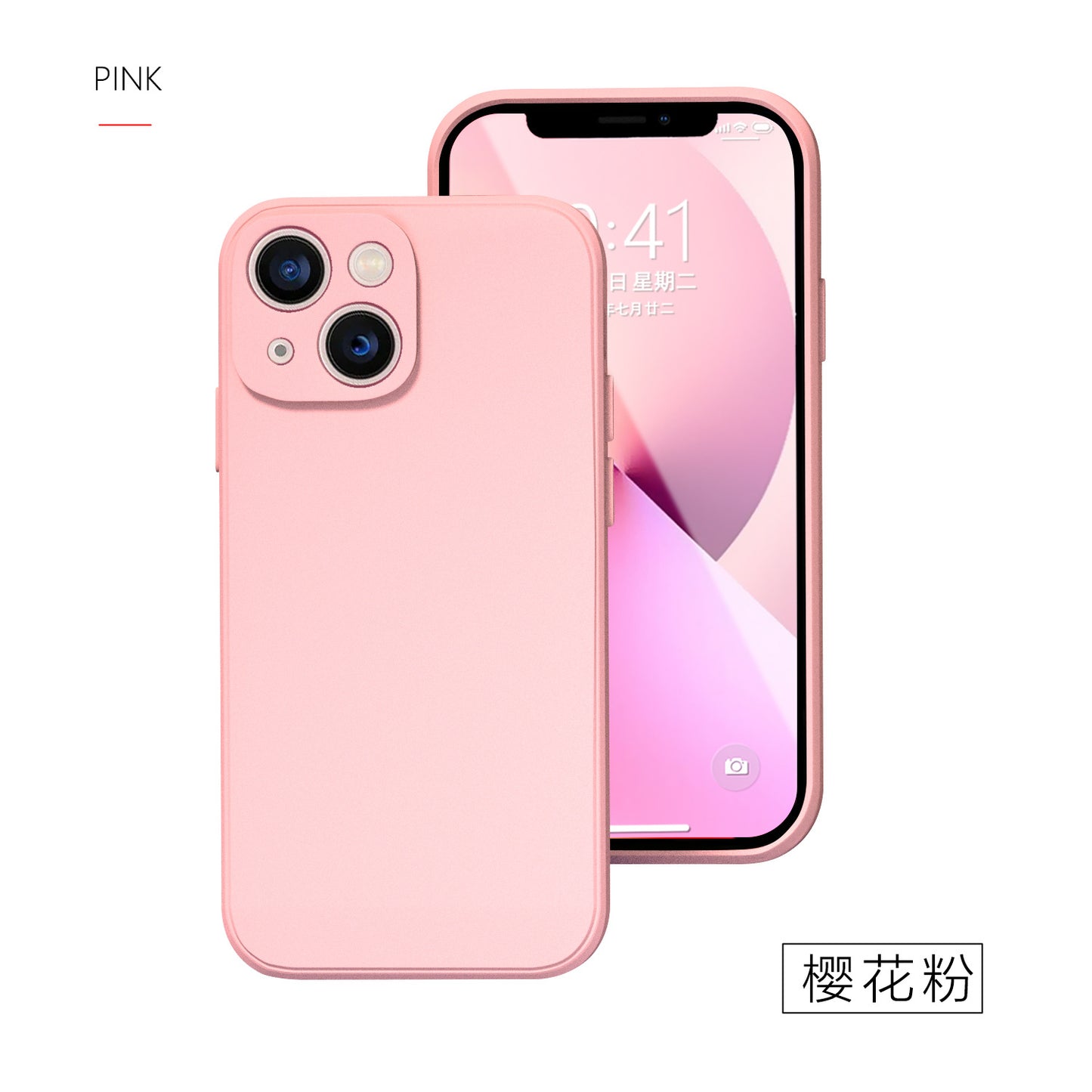IPhone tpu Promax / plus