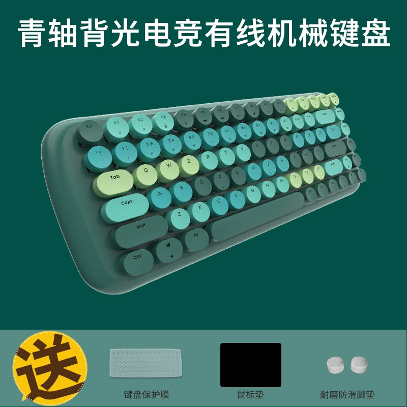 Mofii ferris hand bluetooth wireless wired luminescent mechanical keyboard mouse set girl ipad computer office