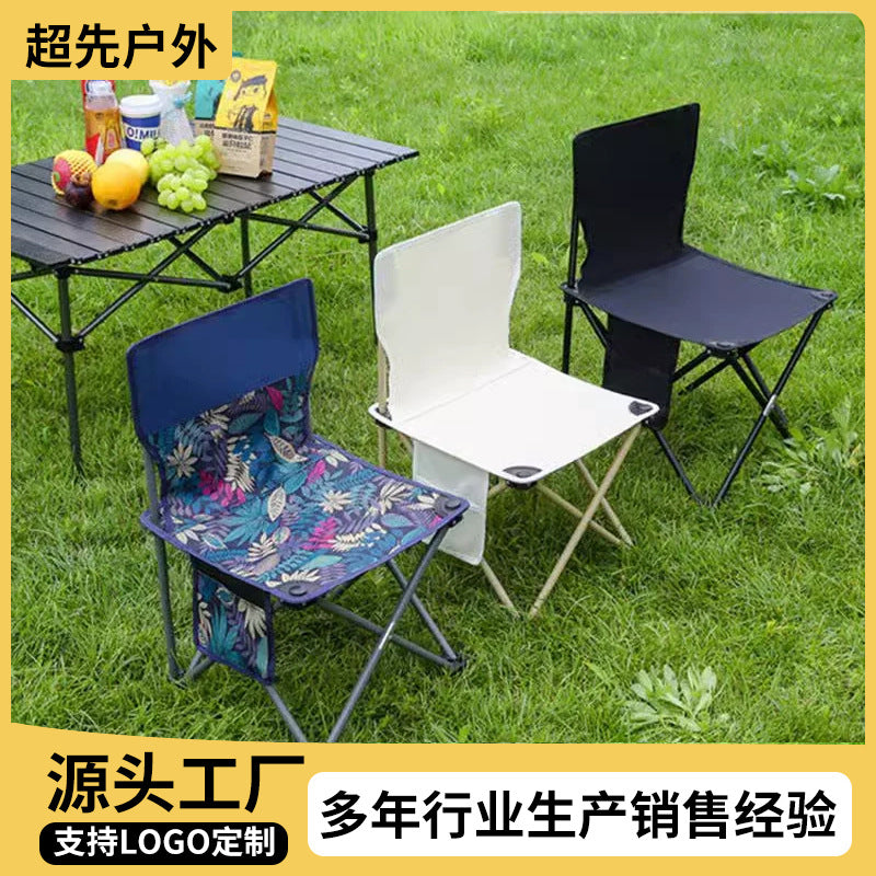 Carefully selected folding chairs, portable camping, picnics, barbecues, pony maza art, sketching, fishing, folding chairs with backrests