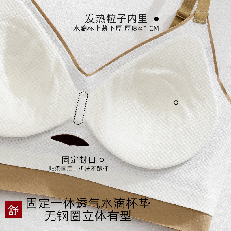 Autumn and winter seamless German velvet thermal underwear women's bra without rims gathered with chest pad plus velvet thickened warm beauty vest