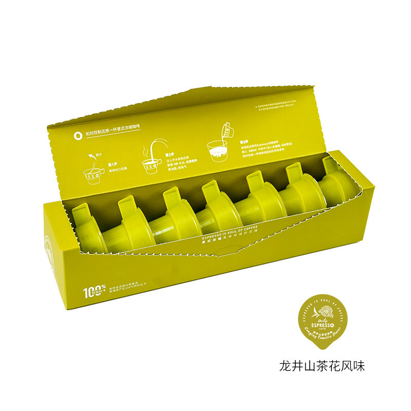 Even coffee, daily fresh brew, espresso, caramel flavor, Yunnan Pu'er powder, instant capsule Yunnan coffee