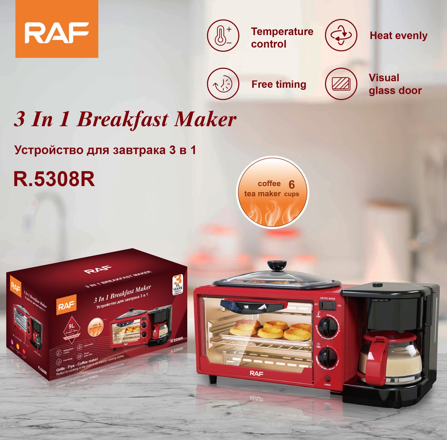 3-in-1 Coffee Maker, Oven & Toaster Compact Multifunctional Electric Breakfast Station