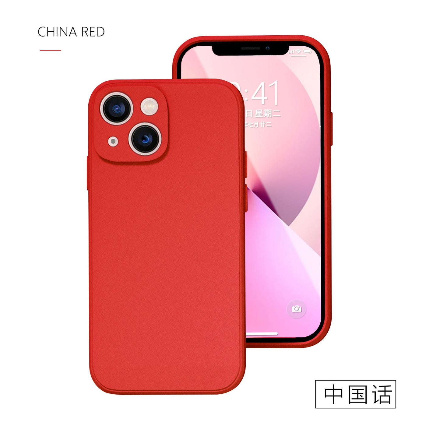 IPhone tpu Promax / plus