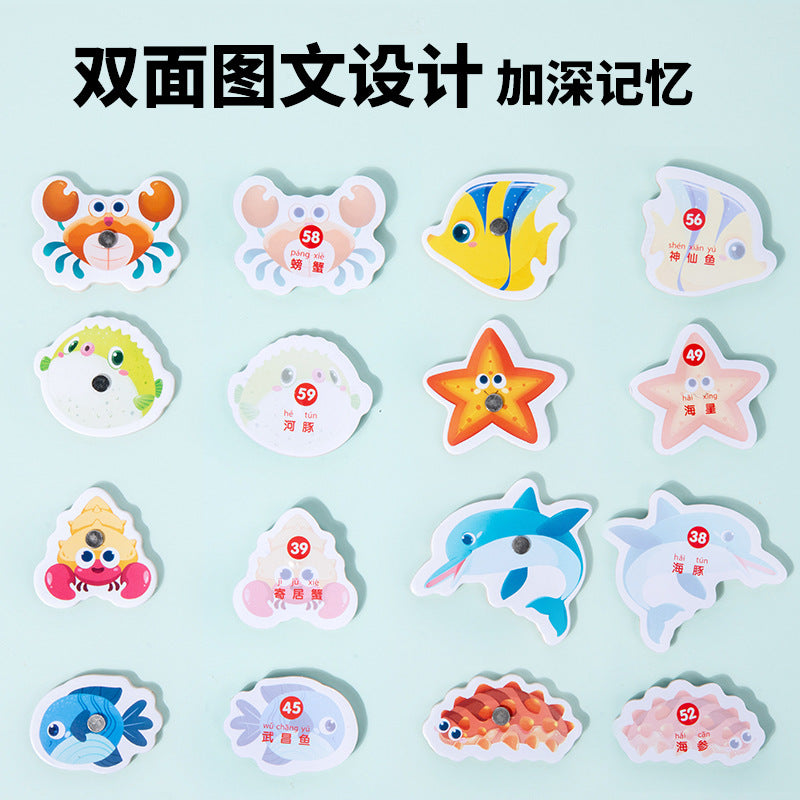 Children's magnetic fishing toys 1 to 3 years old 2 boys and girls 6 puzzle kids toddler baby two and a half years old gifts