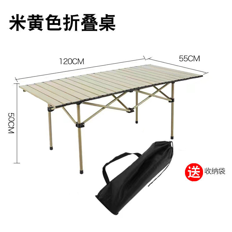 Outdoor Folding Table Metal Egg Roll Table Portable Camping Picnic Table Setting Table Camping Barbecue Self Drive Tour