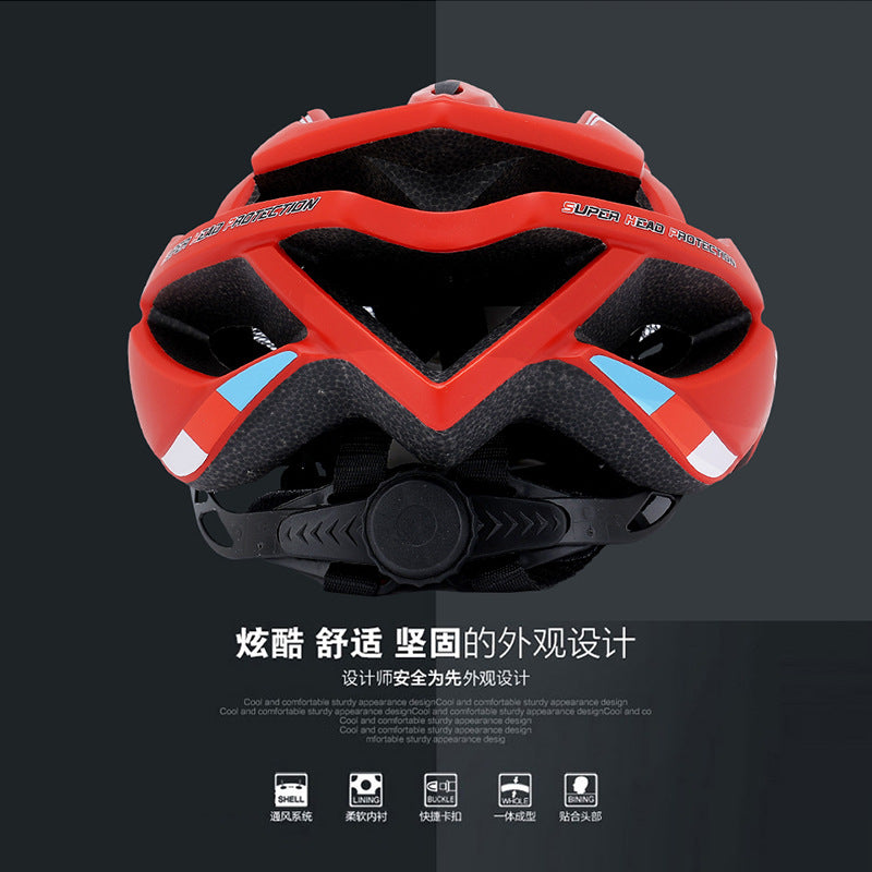 Bicycle helmet male mountain bike road bike folding bike balance bike single wheel slip safety helmet riding equipment
