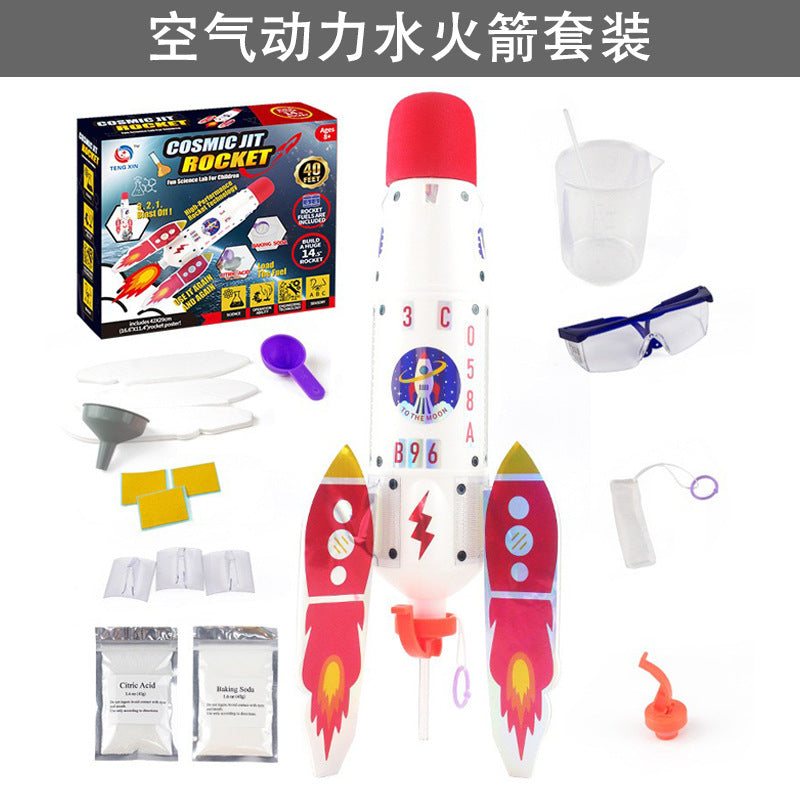Science Experiment Set, Chemistry Experiment Equipment, Primary School Students' Experimental Equipment, Science and Education Frontier Children's Educational Toys