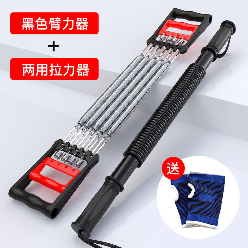 Arm strength device, fitness equipment, grip strength device, male professional hand strength, arm strength, chest muscles, finger strength trainer, arm strength bar