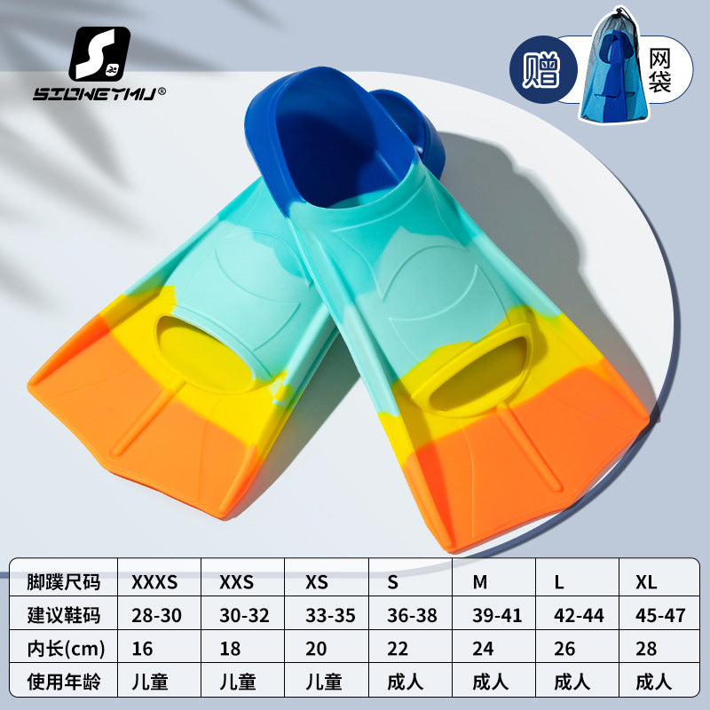 Swimming fins factory men's and women's free breaststroke new children's full silicone short fins light diving equipment for adults