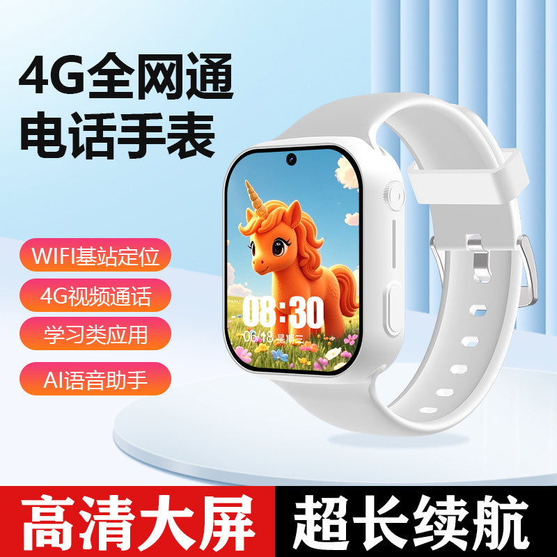4G kids phone watch smart location phone watch elementary school student voice video call kids boy