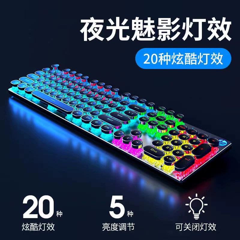 HP/HP GK400 mechanical keyboard USB wired laptop desktop external office e-sports game