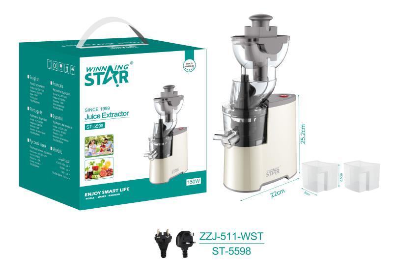 The winning star brand is exclusively for cross-border foreign trade juicer cooking machine multi-functional household convenience light food