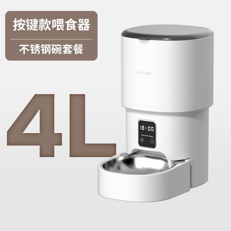 new wifi pet intelligent automatic feeder timing quantitative feeding machine remote feeding machine