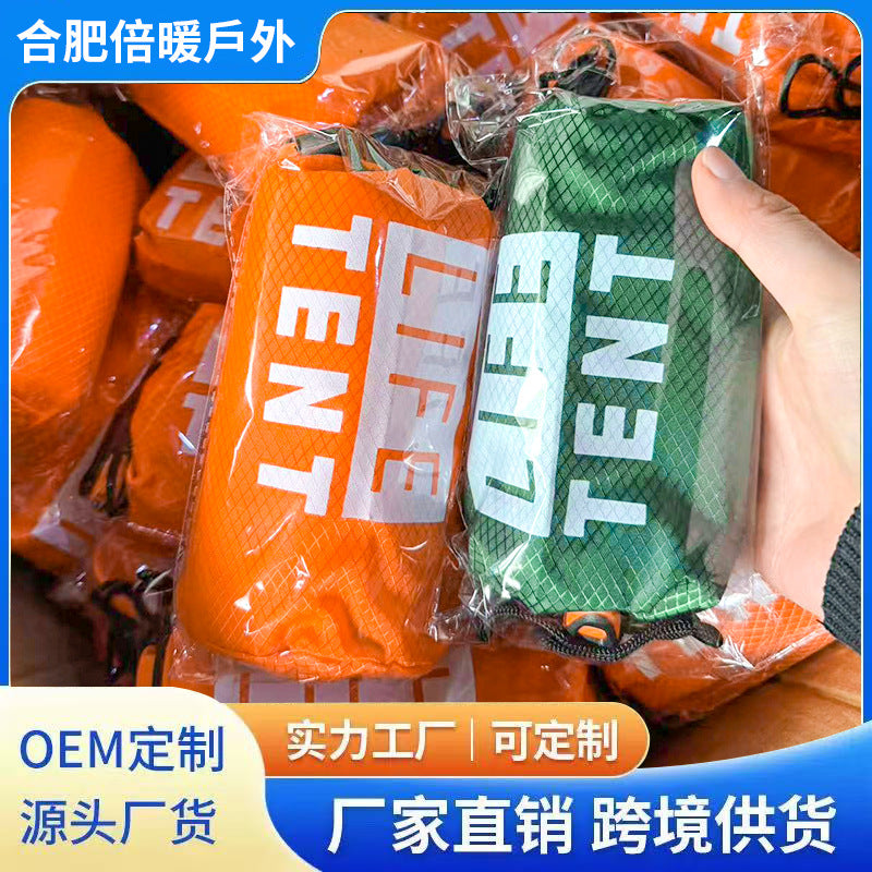 Support cross-border consignment of labeled outdoor emergency sleeping bags, portable survival raincoats, hiking, camping, and thermal insulation raincoats