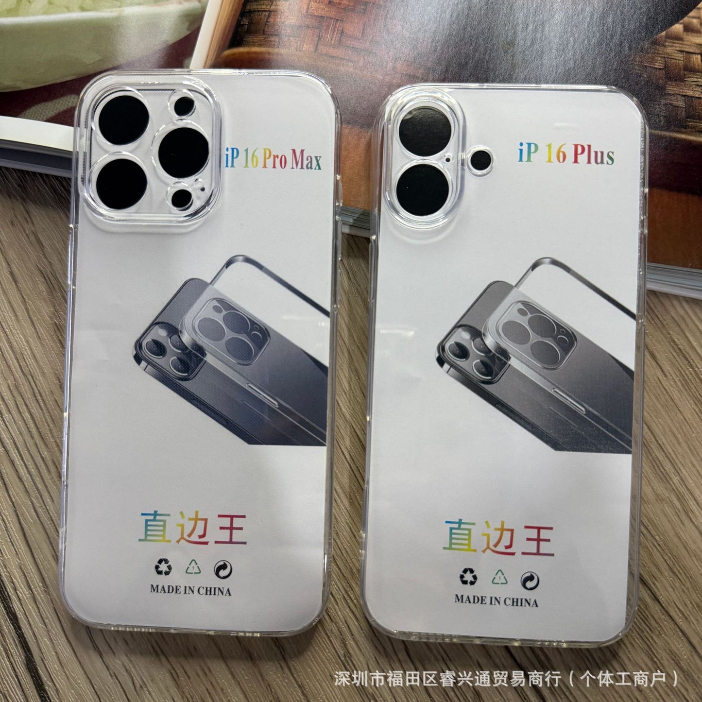 For iphone16 PRO MAX Transparent Soft Case IP15 1.5MM Thick Space 11 12 13 Phone Case 17