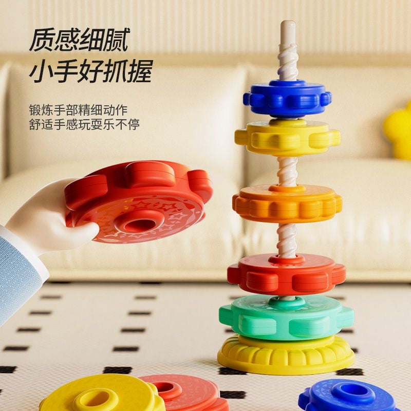 Children's Rainbow Turn, Stack Stack, Stack, Ring, Baby, 1 Baby, 3 Turn, Turret, Puzzle, Early Education Toys