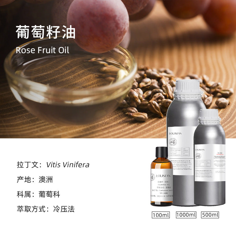 EU Net Extract Jojoba Oil Cold Pressed Aromatherapy Beauty Salon Massage Oil Jojoba Seed Oil Base Oil Jojoba Oil