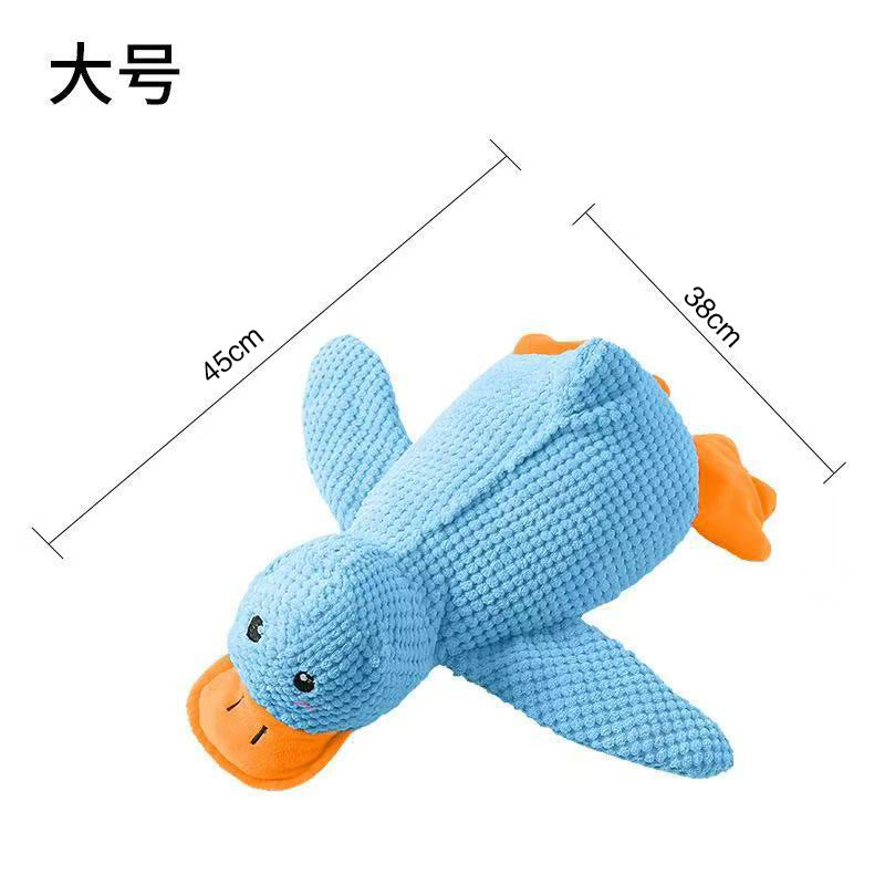 Dog toys plush little yellow duck resistant to bite teeth and relieve boredom Pet toys octopus geese small and medium-sized dog toys