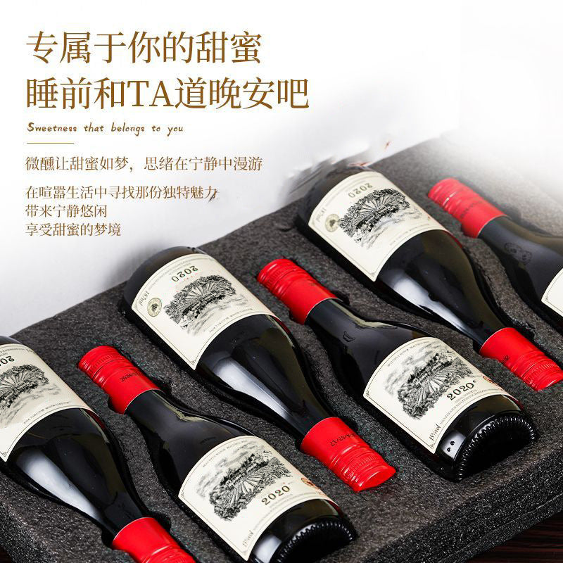 187 small bottles of red wine imported from France Mini 187ml wedding banquet souvenir wine sweet red and sweet white substitute wine