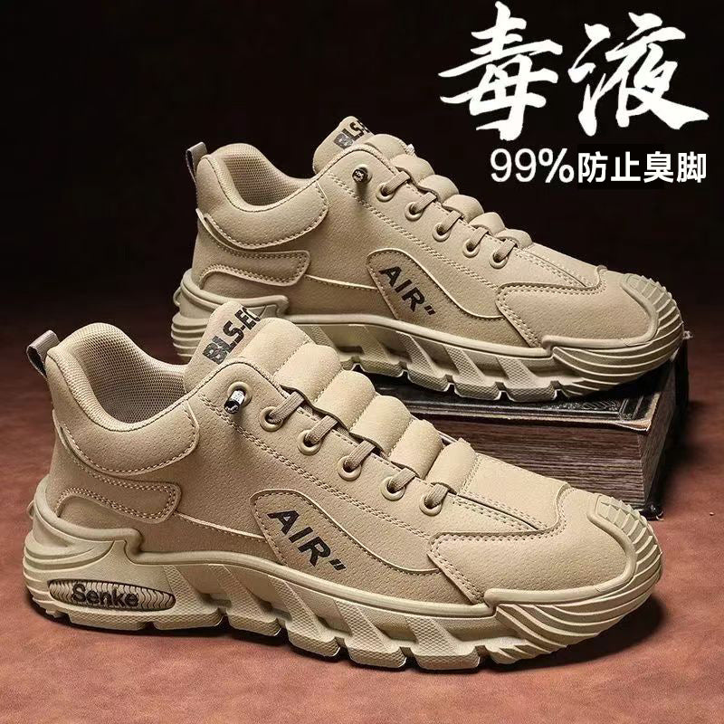 Outdoor men's shoesautumn travel waterproof anti-slip wear-resistant casual sneakers sneakers trend youth men's shoes