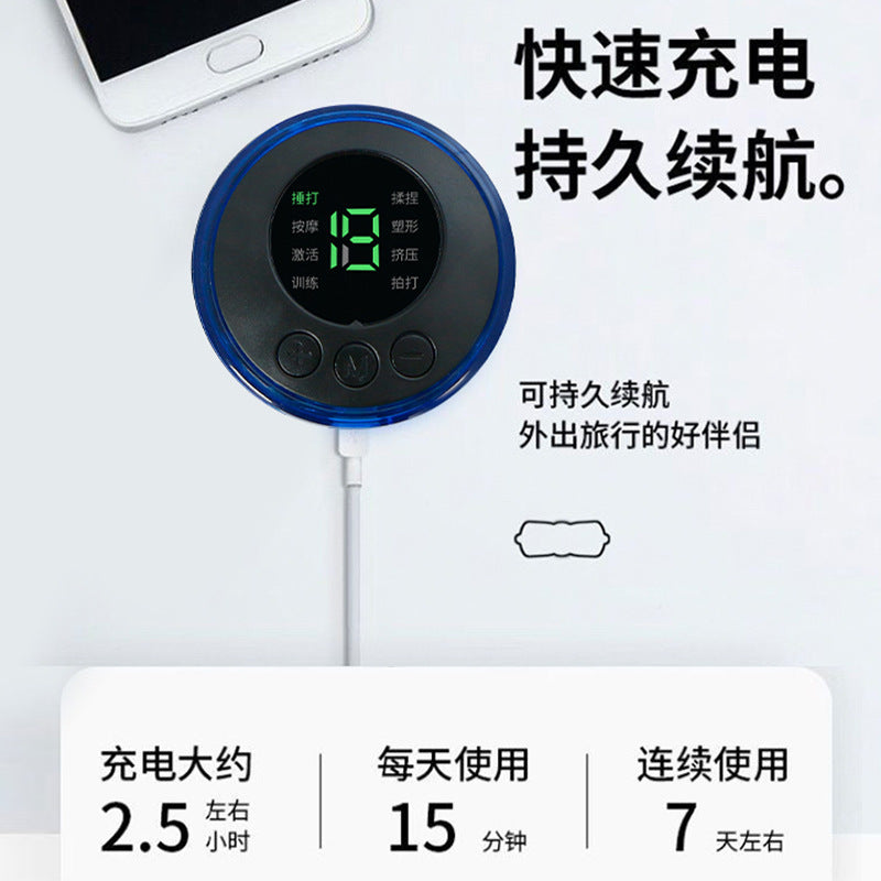Cervical Spine Pulse Massage Patch EMS Portable Electrotherapy Mini Massager Shoulder and Neck Smart Electric Neck Massager