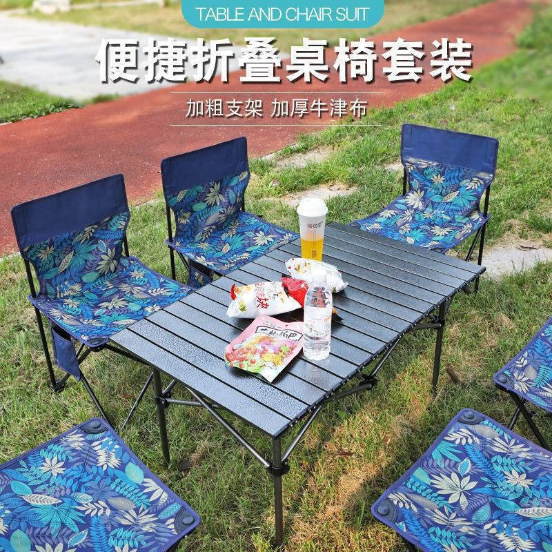 metal folding chair outdoor folding chair picnic portable moon chair camping camping equipment