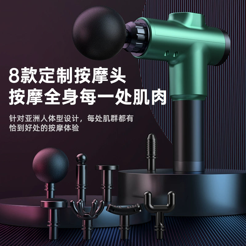 German fascia gun VTT high-end brand muscle massager professional electric fitness mini neck membrane relaxation artifact