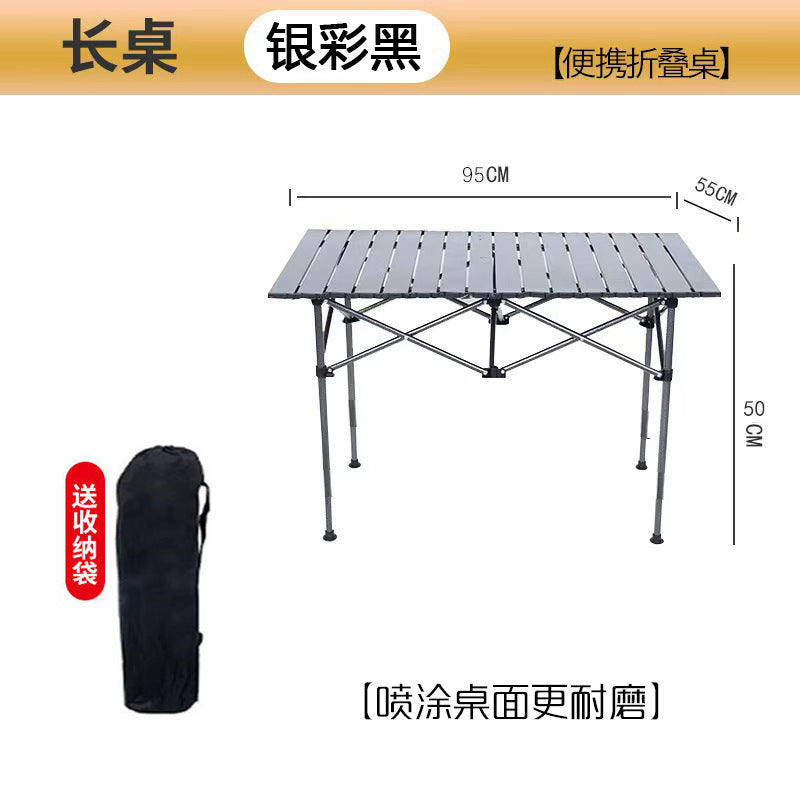 Outdoor Folding Table Metal Egg Roll Table Portable Camping Picnic Table Setting Table Camping Barbecue Self Drive Tour